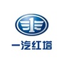 一汽红塔汽车公众号ico
