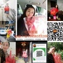 温州龙湾婚恋家政平台ico
