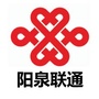 阳泉联通ico