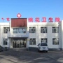玉泉区桃花乡卫生院ico
