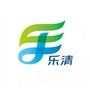 乐清发布ico