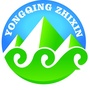 西山粼泉ico