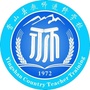 营山县教师进修学校ico