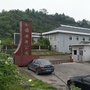 元墅仓前老人公寓公众号ico