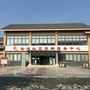 温江区金鸡社区青年ico