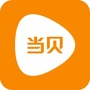 当贝影视公众号ico