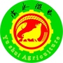 渝水微农ico