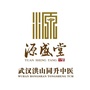武汉洪山同升中医门诊部公众号ico