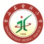 营山县合兴完全小学校公众号ico