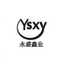 永盛鑫业ico
