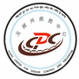 玉树州疾控中心ico