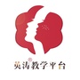 英涛商学院ico