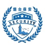 烟台保安公众号ico