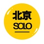 北京Soloico