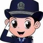 福山公安ico