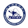 烟台焊接协会ico