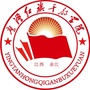 鹰潭红旗干部学院ico