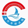 海外华侨在线ico