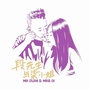 简味千家ico