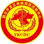烟台开发区疾控中心ico