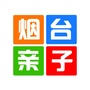 烟台亲子ico