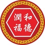 润和福德公众号ico