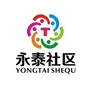永泰社区ico