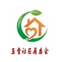 玉堂社区居委会ico