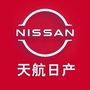东风日产烟台天航专营店公众号ico