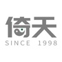 倚天绿色家ico
