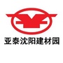 亚泰集团沈阳建材园公众号ico