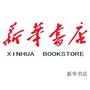 招远新华书店ico