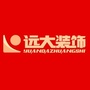 承德远大装饰ico