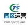 天山园区运营公众号ico