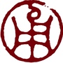 远通天久ico