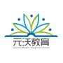 寰宇培元沃土育人ico