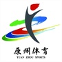 原州体育ico