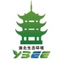 渝北生态环境ico
