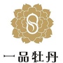 宁陵一品牡丹ico