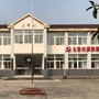 玉带社区村ico