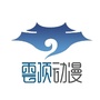 云顶人ico