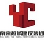 越城在线ico