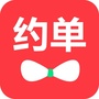 约单APPico