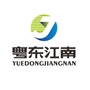 粤东江南市场ico