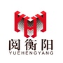 阅衡阳ico