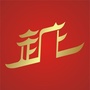 中华越剧戏迷联盟ico