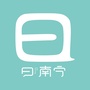 曰南宁ico