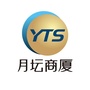 天津月坛商业大厦ico