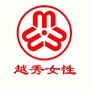越秀女性ico