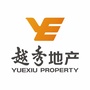 越秀深圳公众号ico